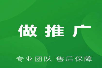网络推广开户技巧：经典案例分析