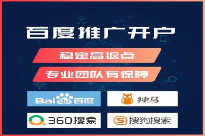 优化效果显著：SEM托管服务案例集锦